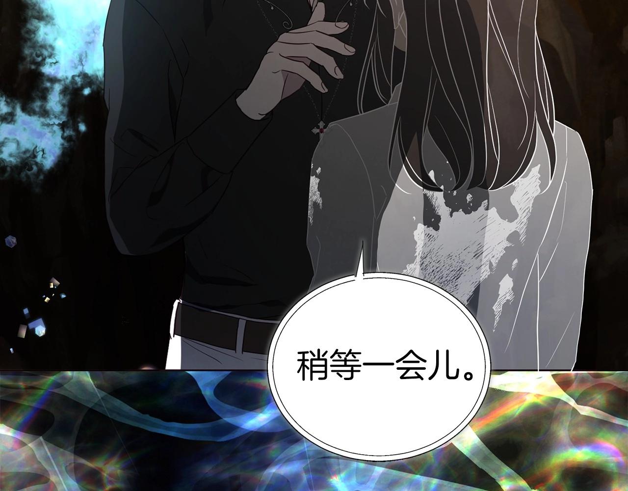 第 139 页