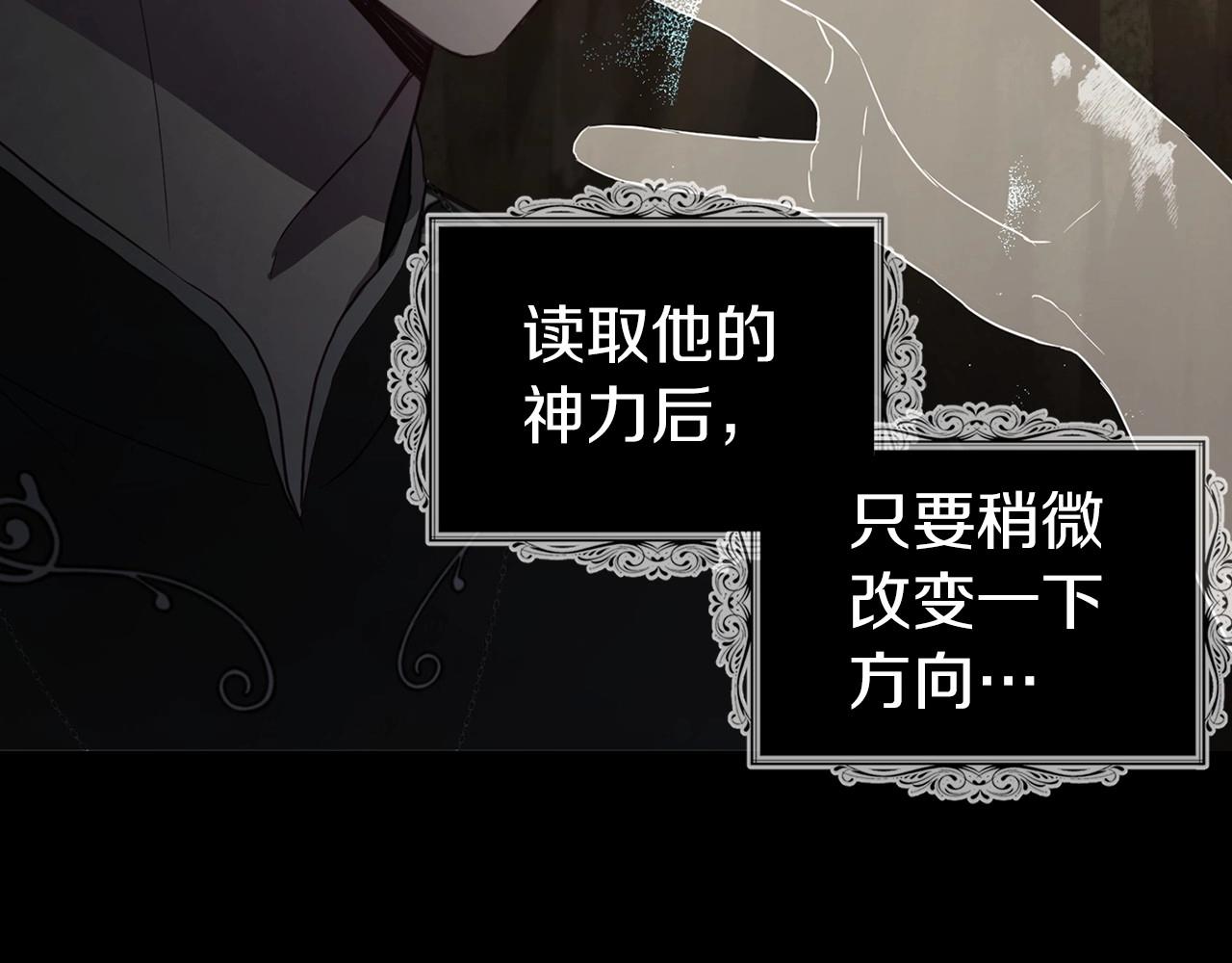 第 144 页