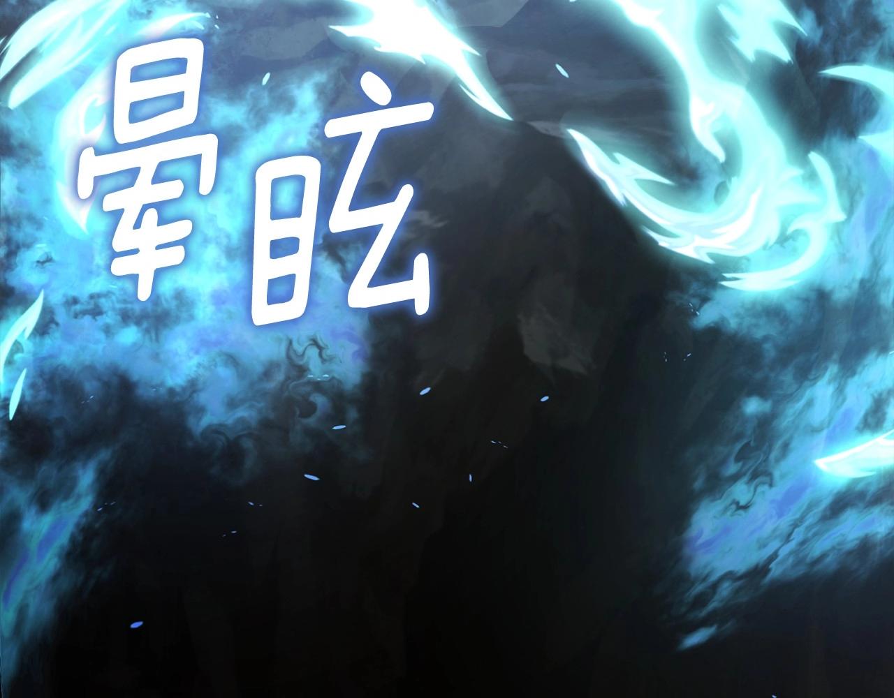 第 147 页
