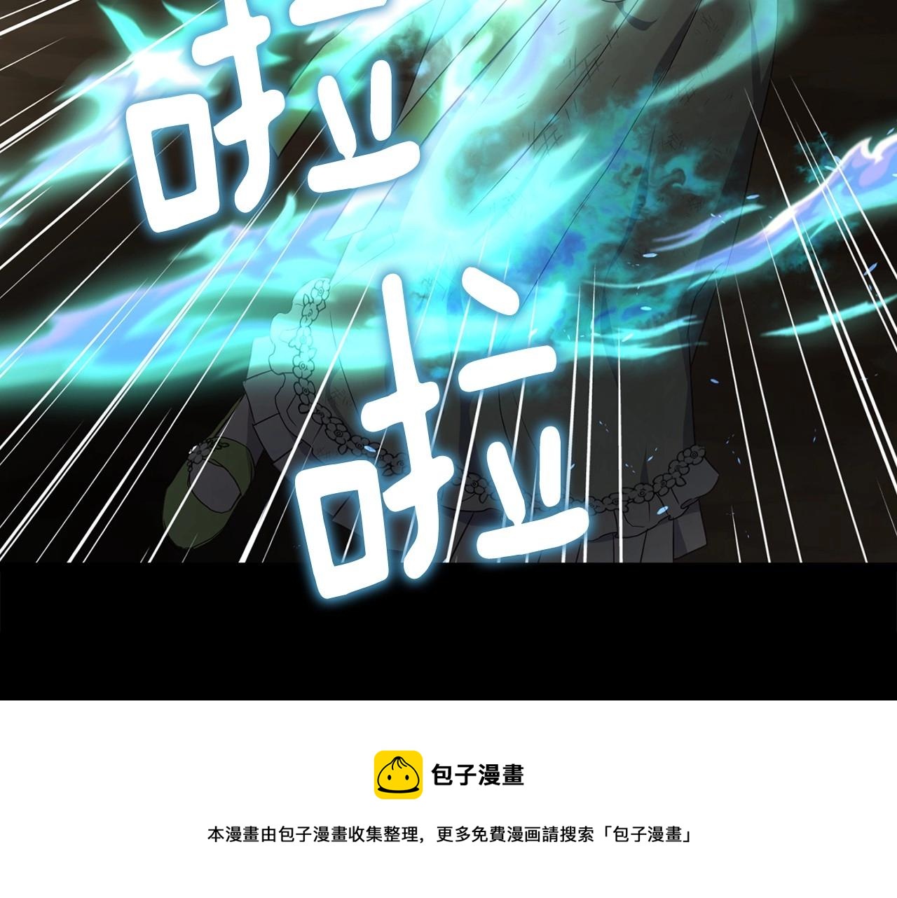 第 150 页