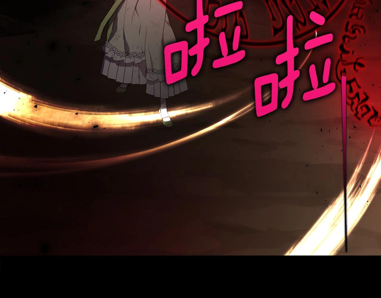 第 85 页