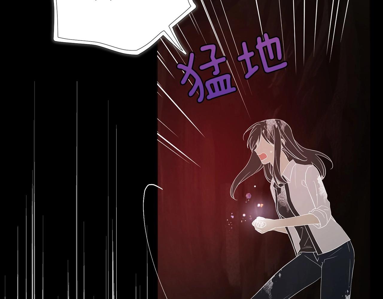 第 87 页