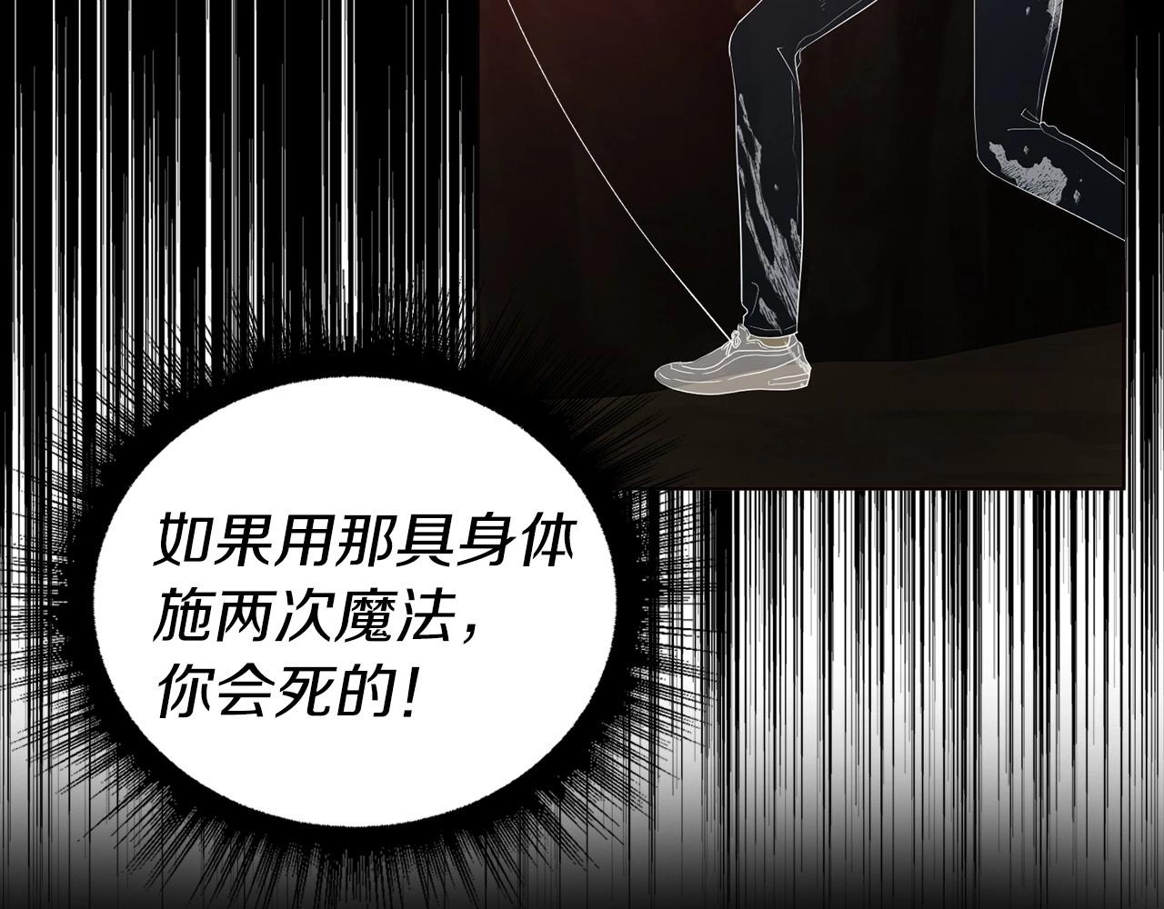 第 88 页