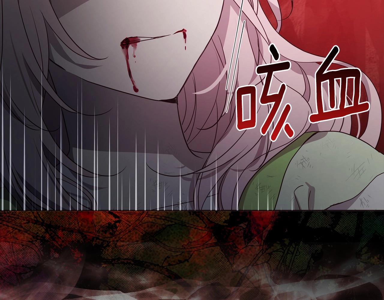 第 90 页