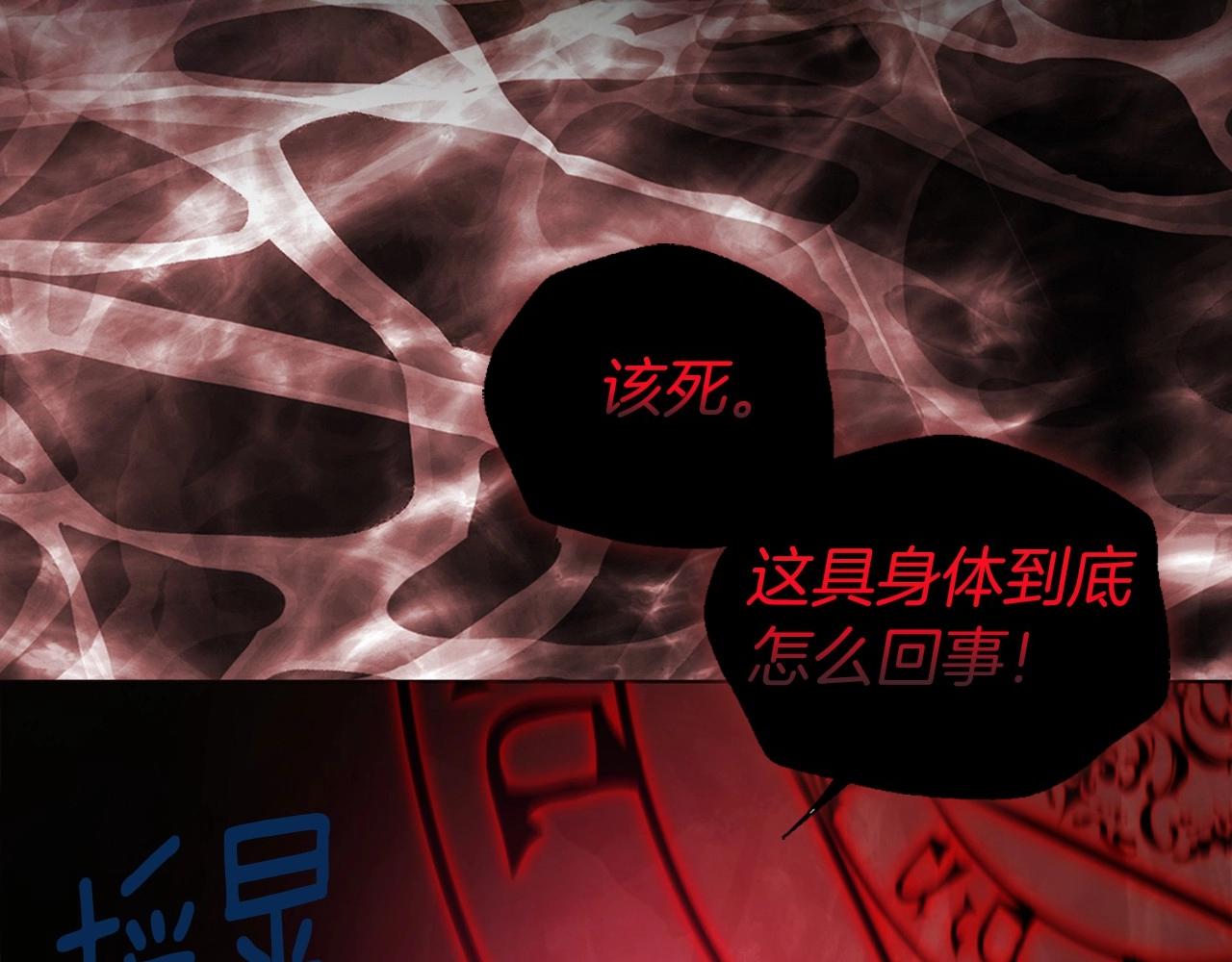 第 91 页