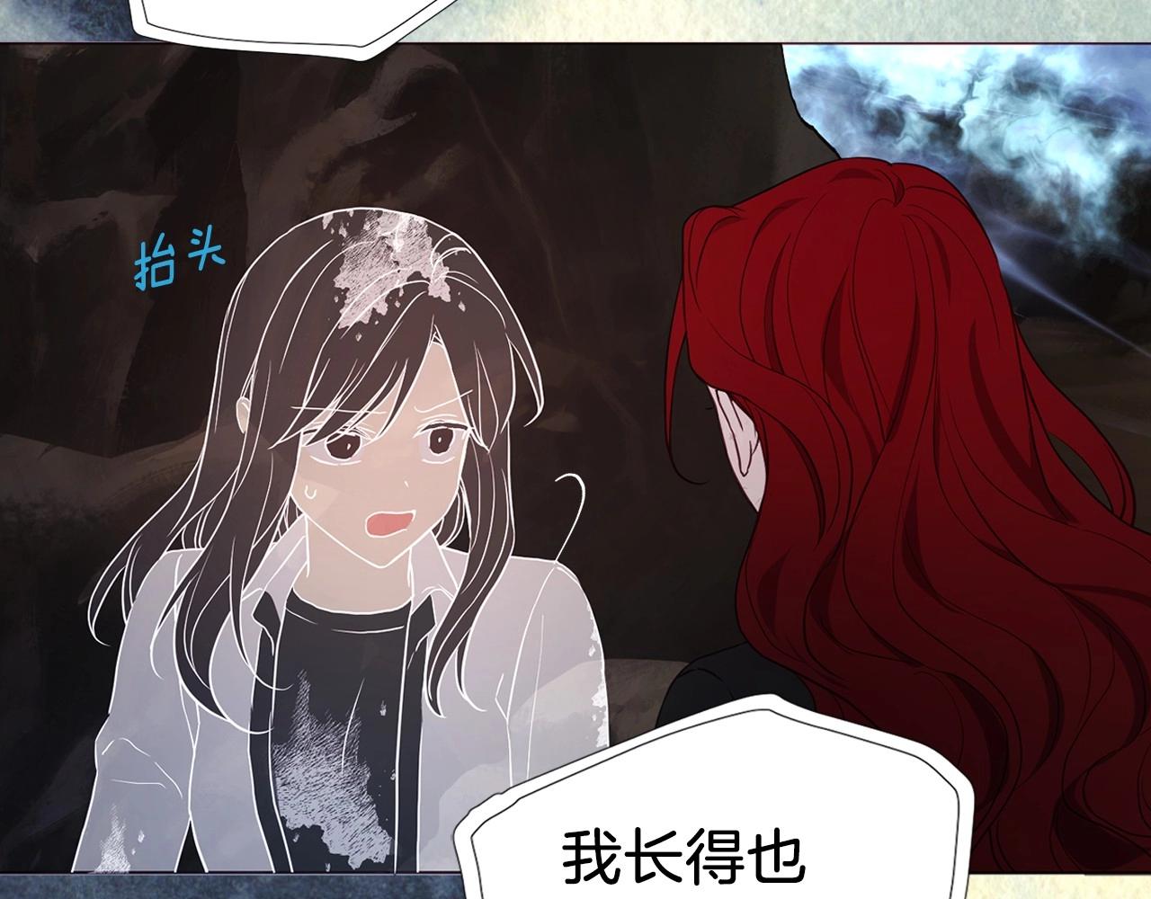 第 101 页