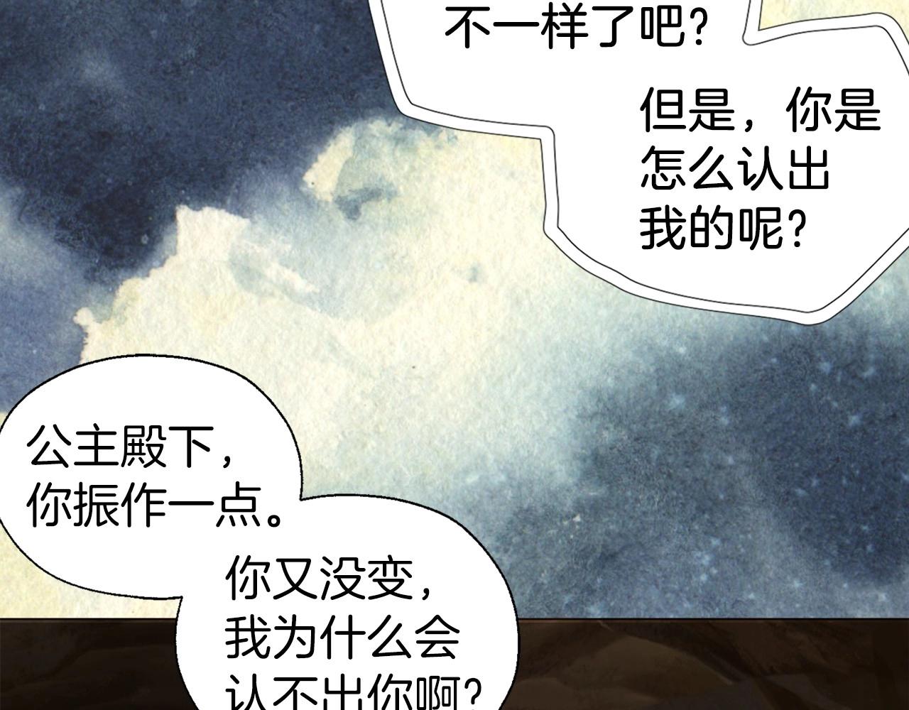 第 102 页