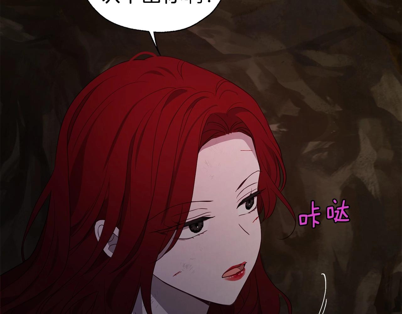 第 103 页