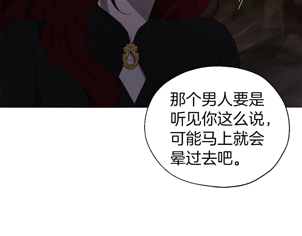 第 104 页