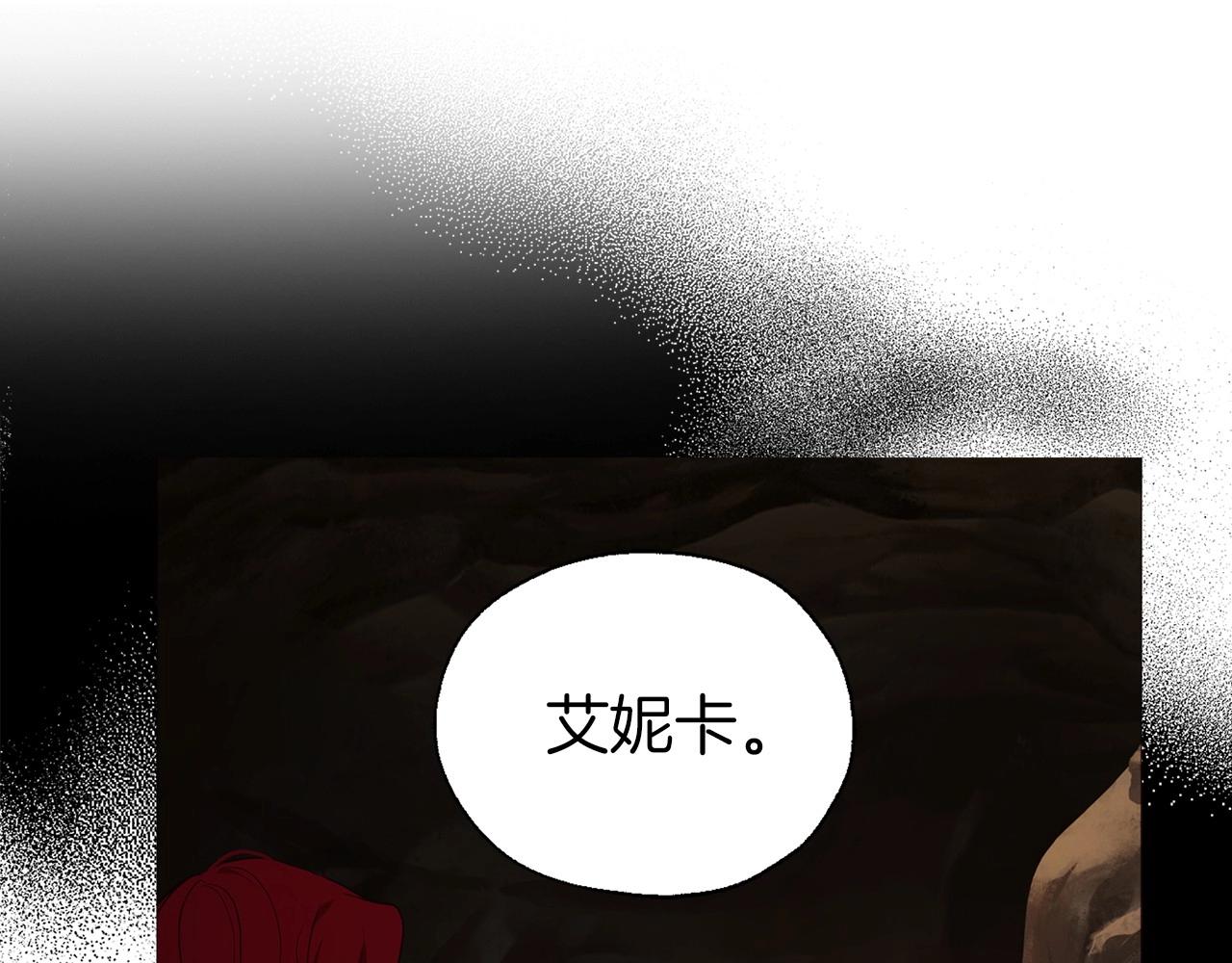 第 105 页