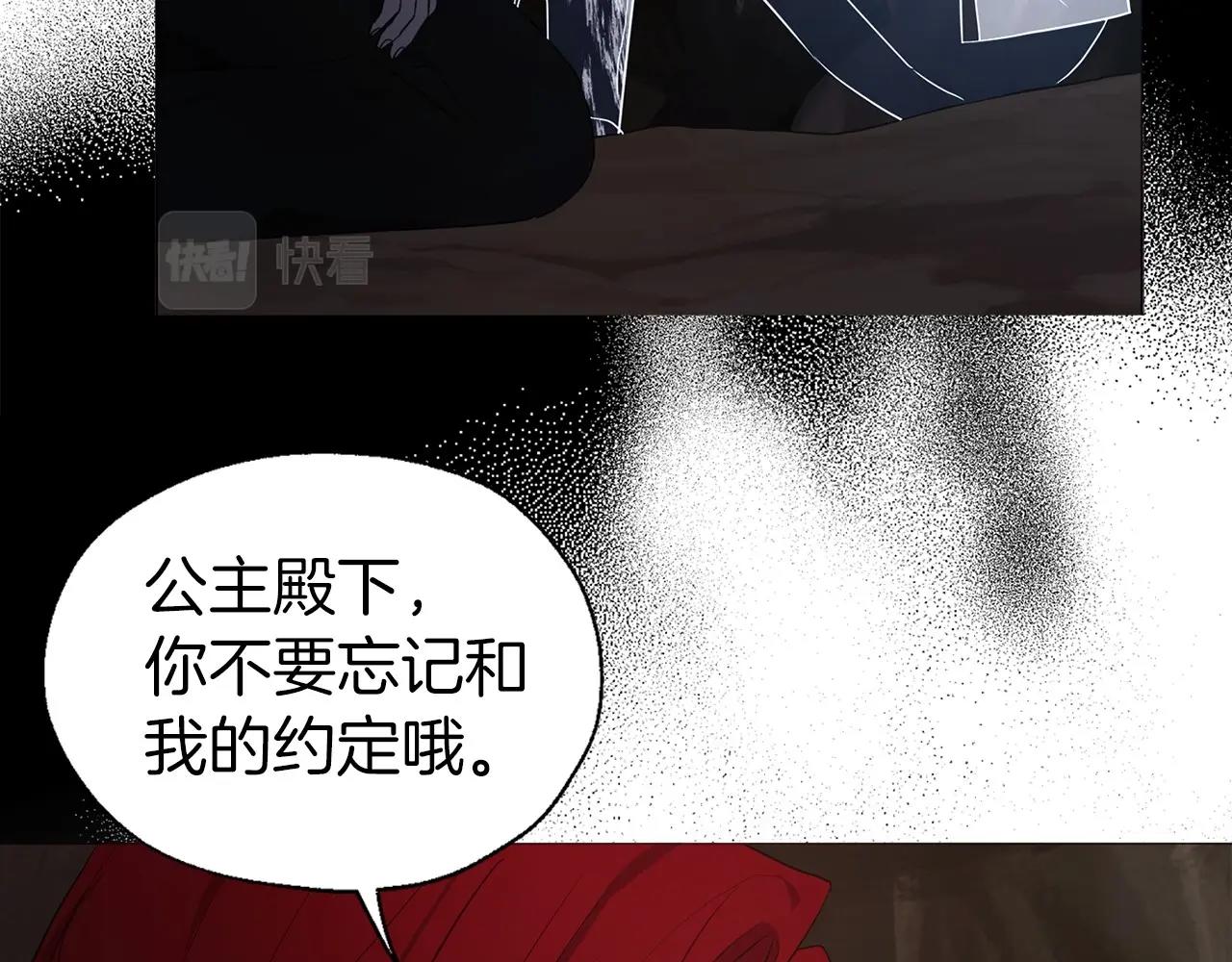 第 107 页