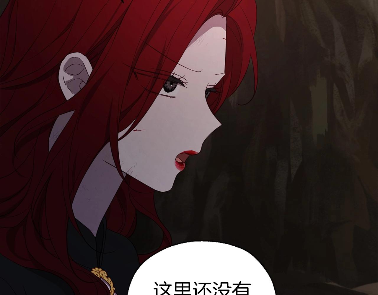 第 108 页