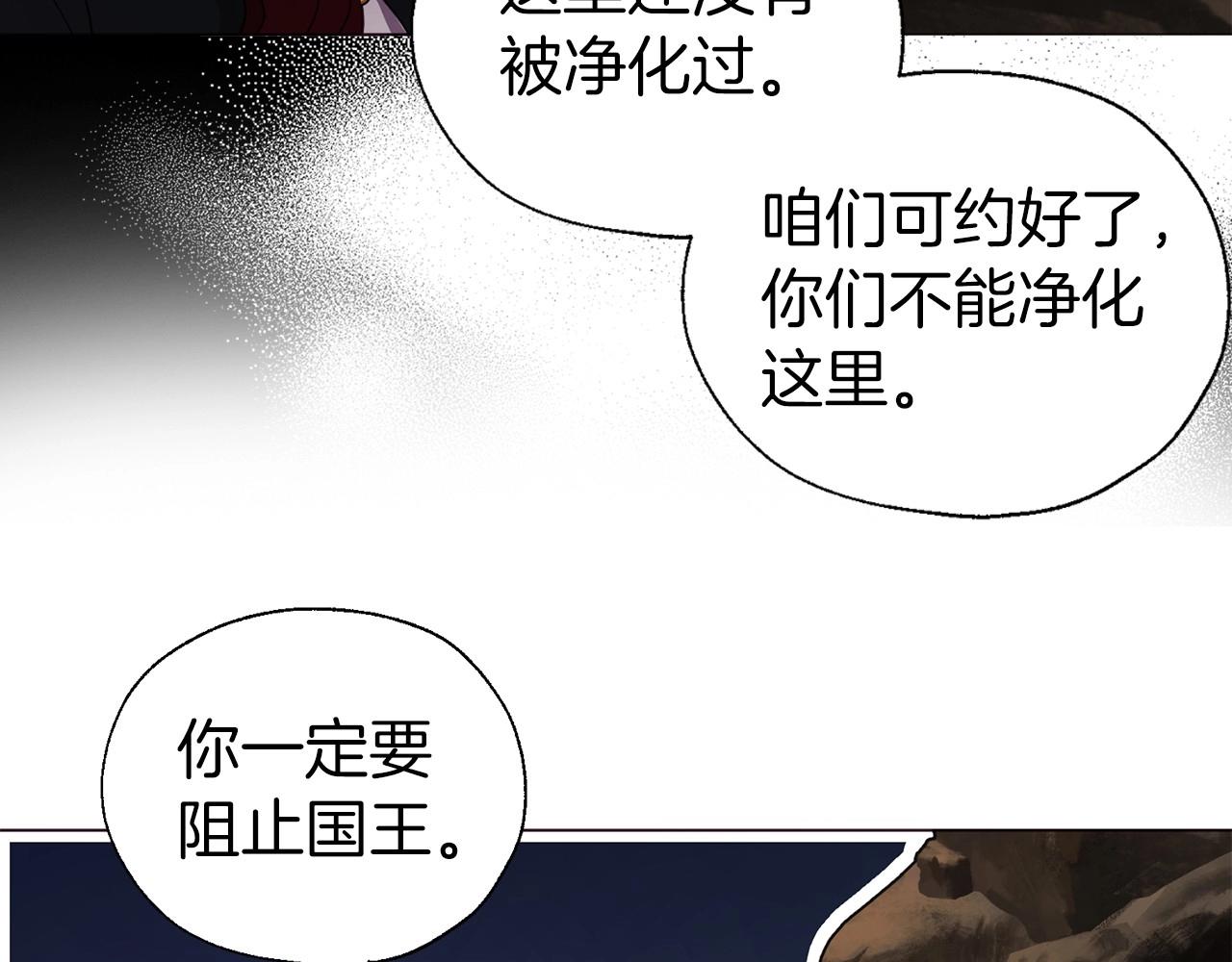 第 109 页