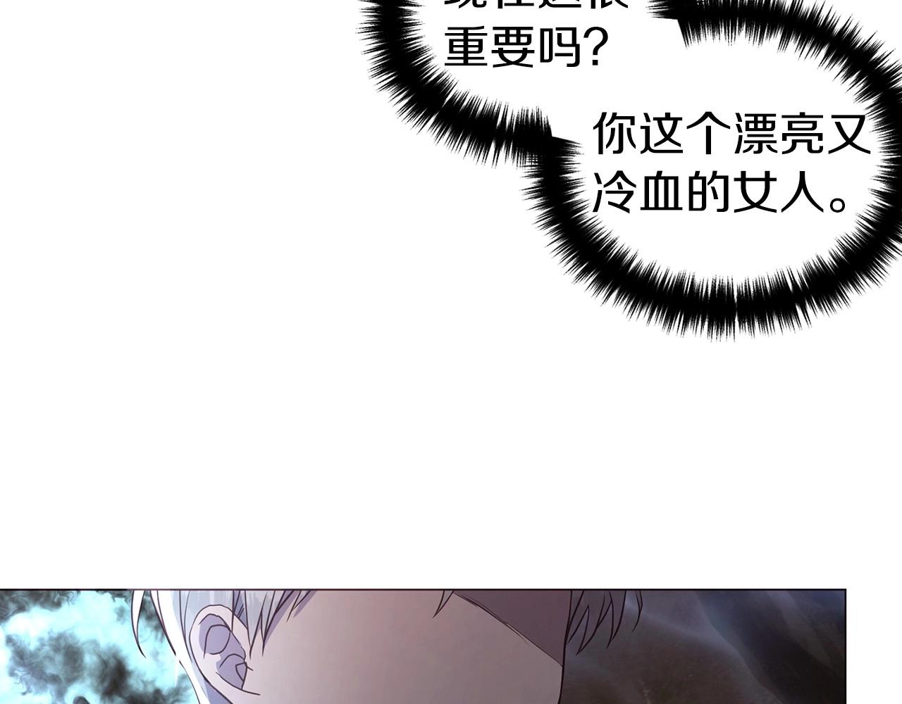 第 111 页