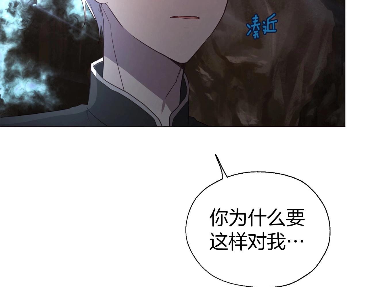 第 112 页