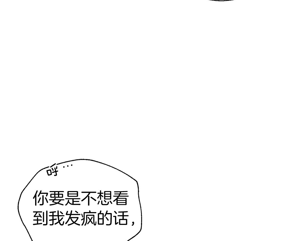 第 113 页