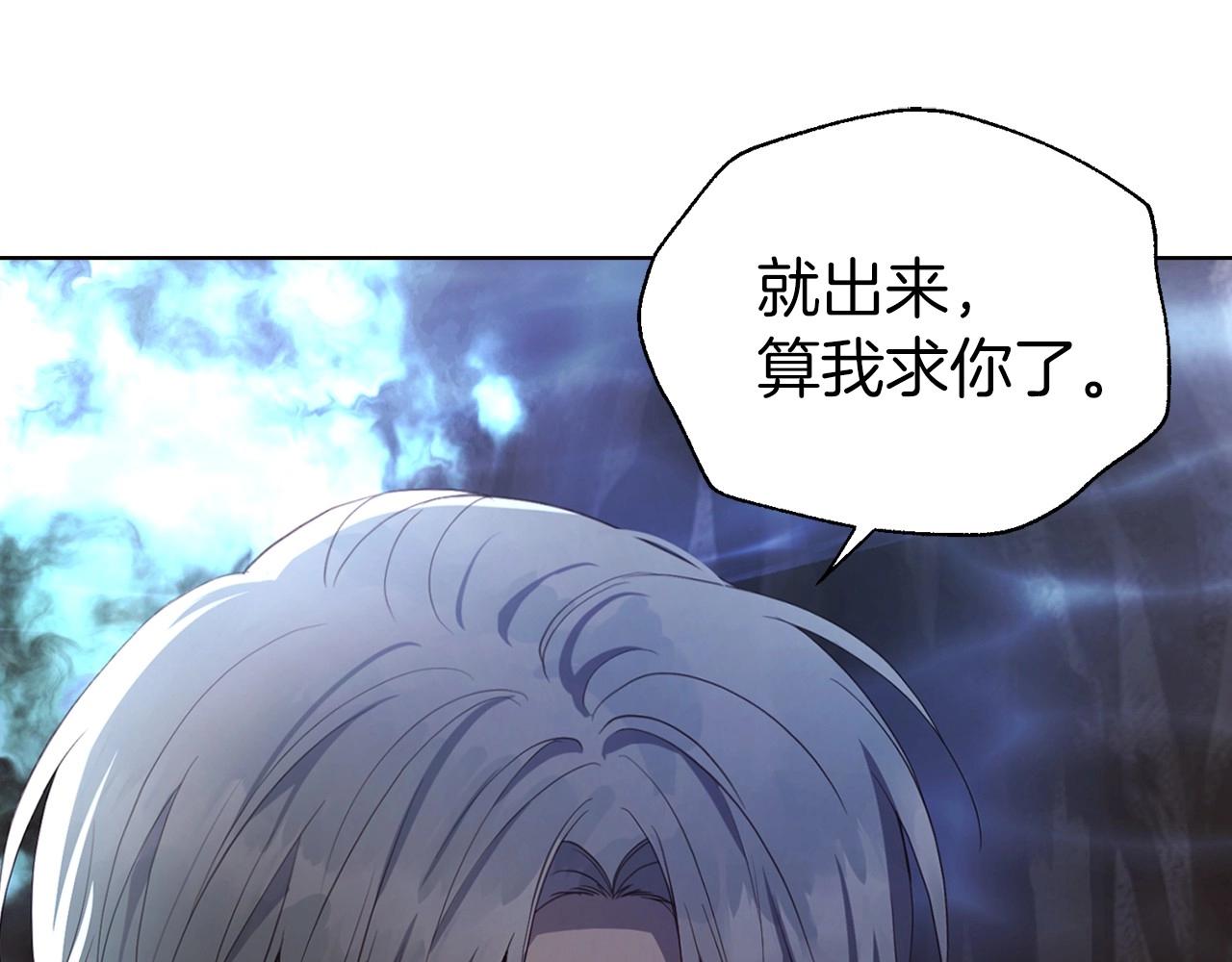 第 116 页
