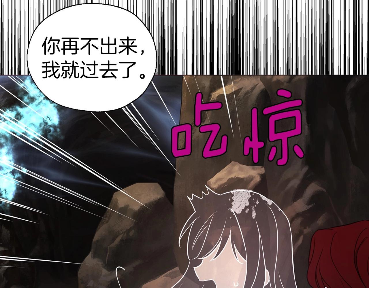 第 119 页