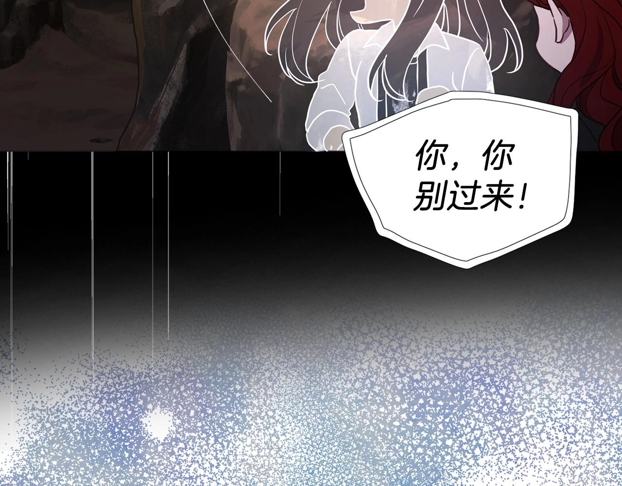 第 120 页
