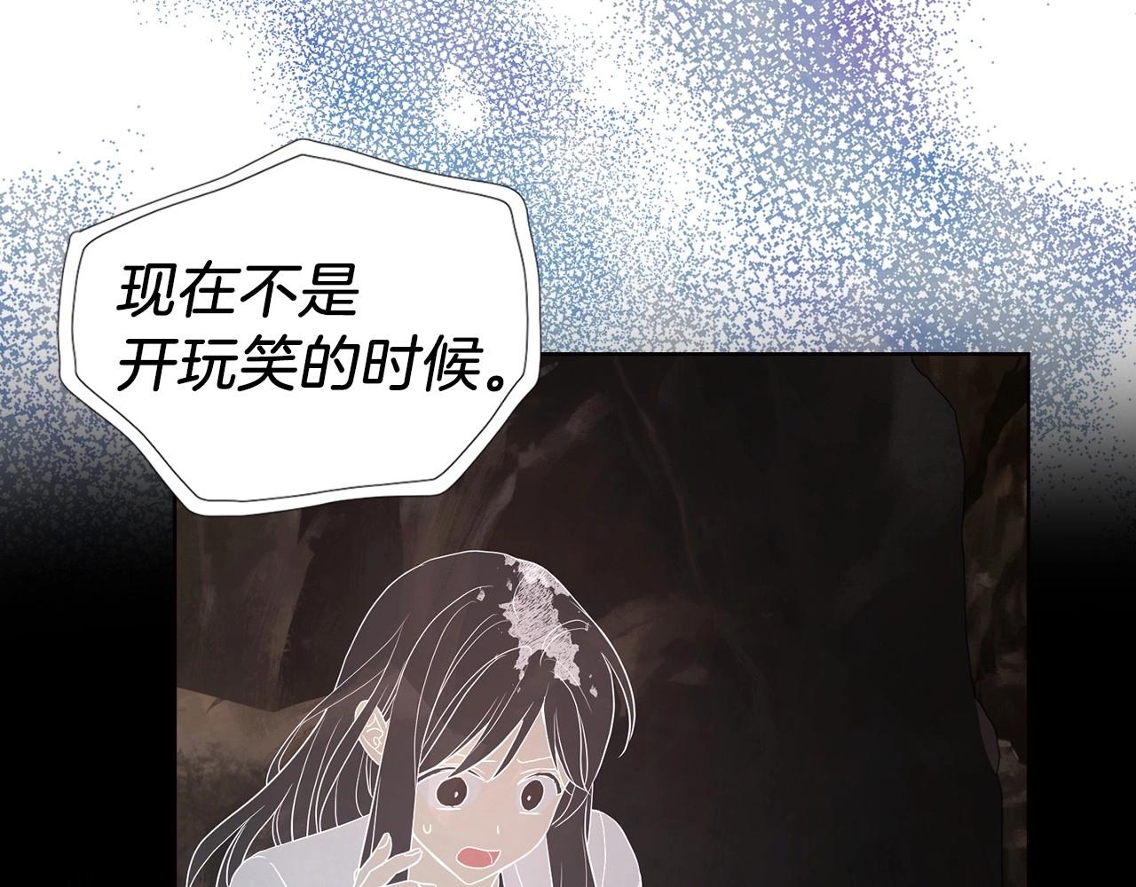 第 124 页