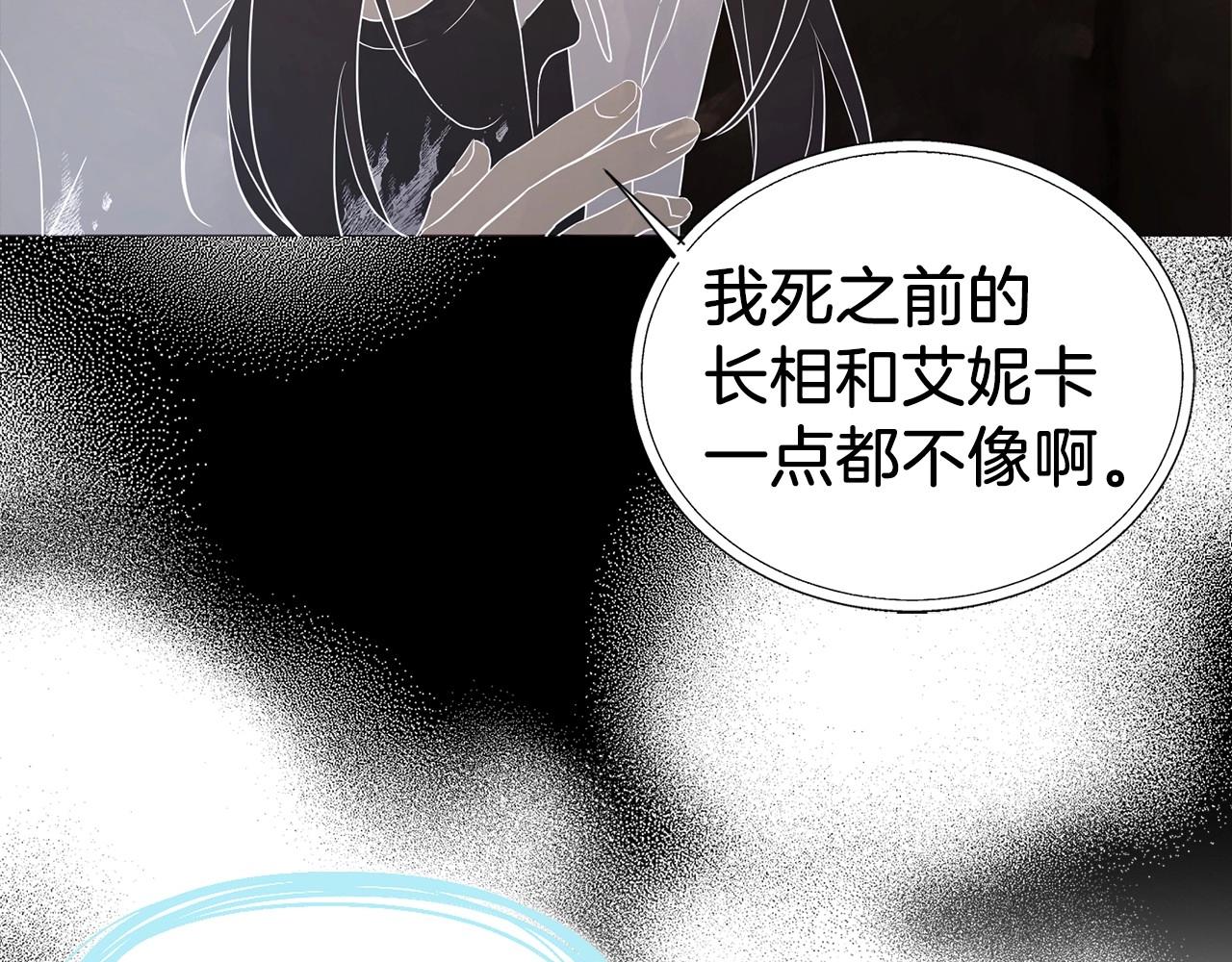 第 132 页