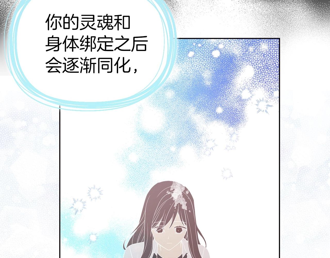 第 133 页