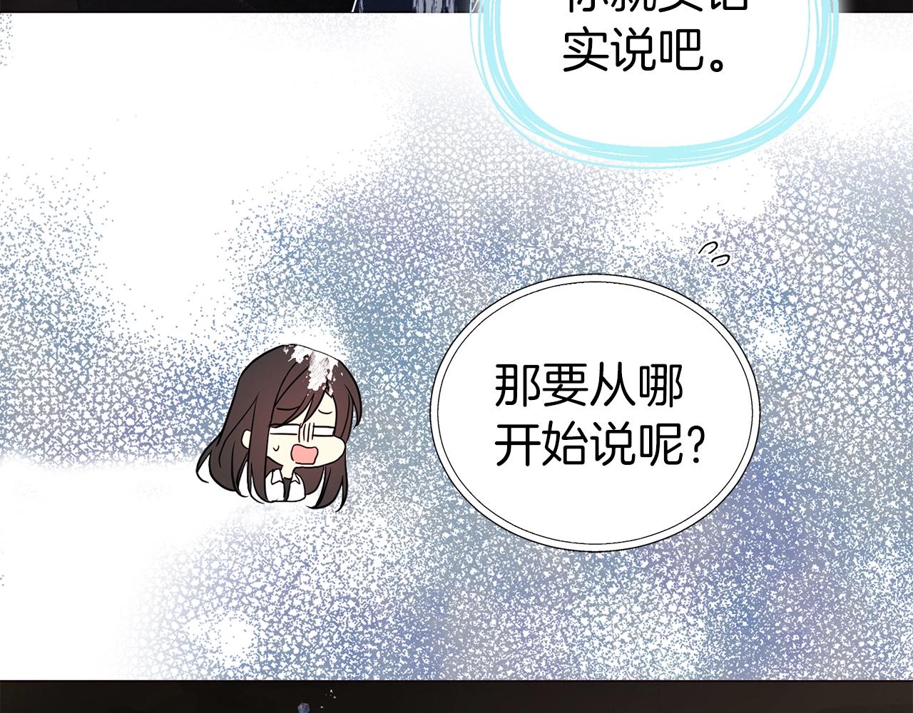 第 74 页
