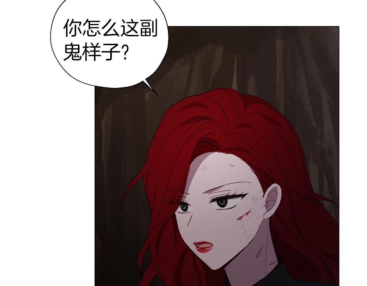 第 90 页