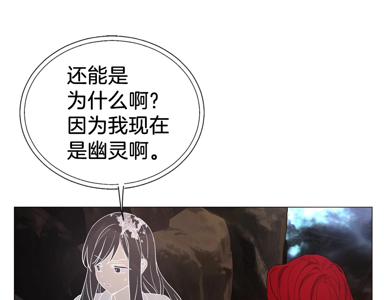 第 93 页