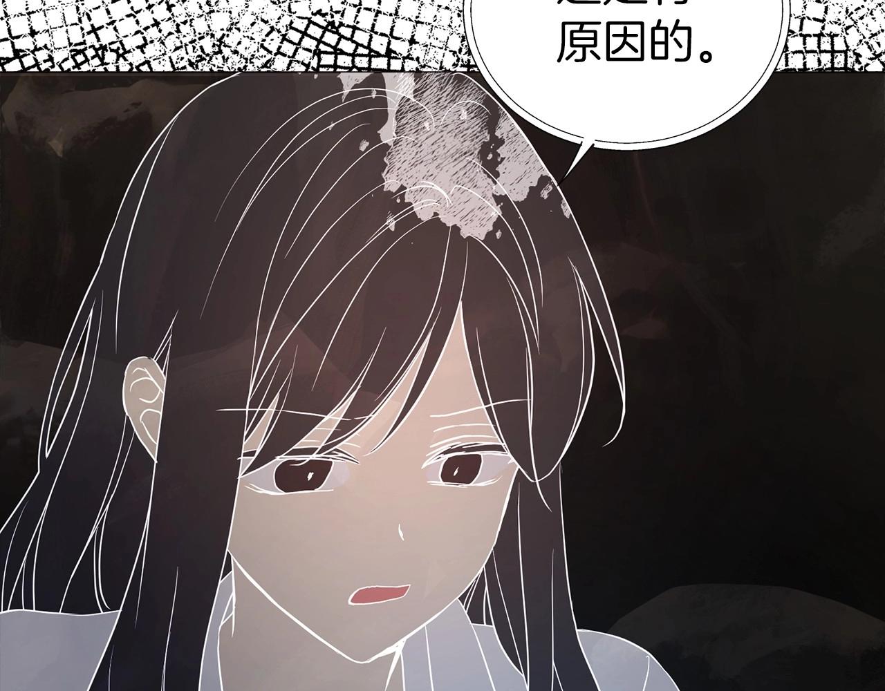 第 96 页