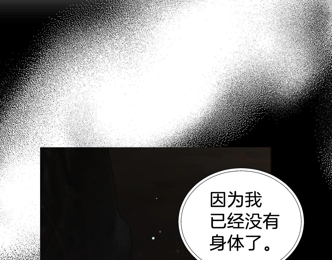 第 102 页
