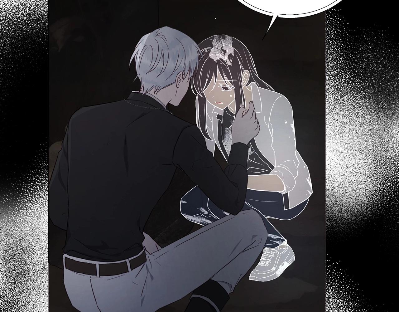 第 103 页