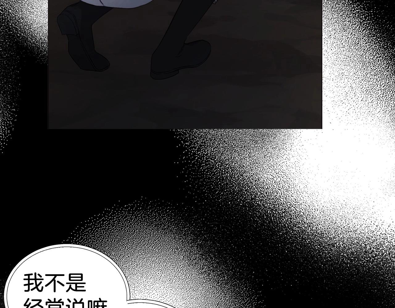 第 104 页