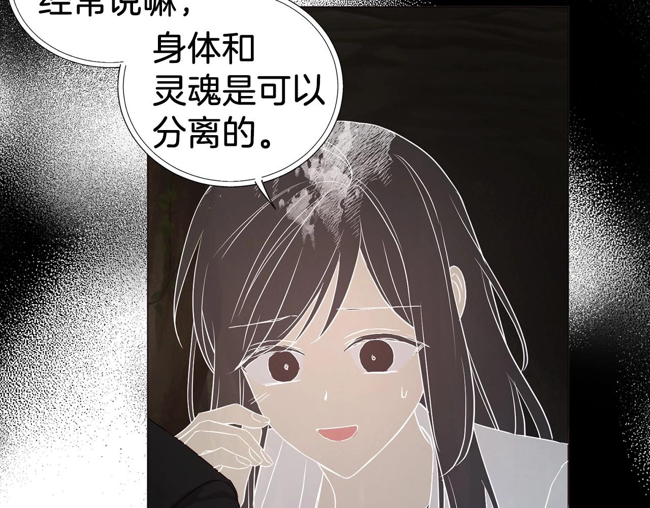 第 105 页