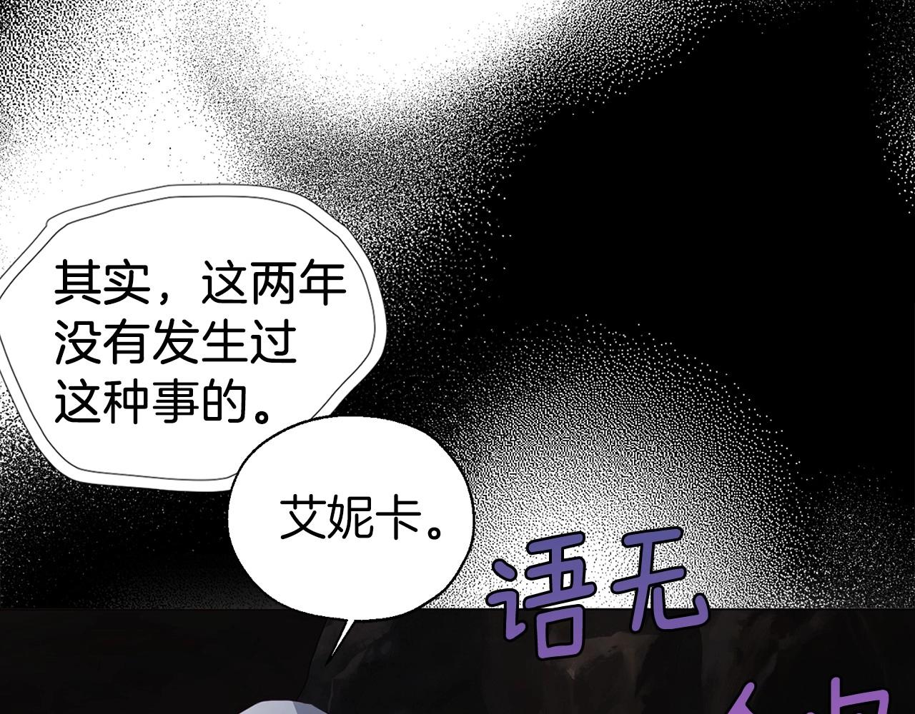 第 107 页