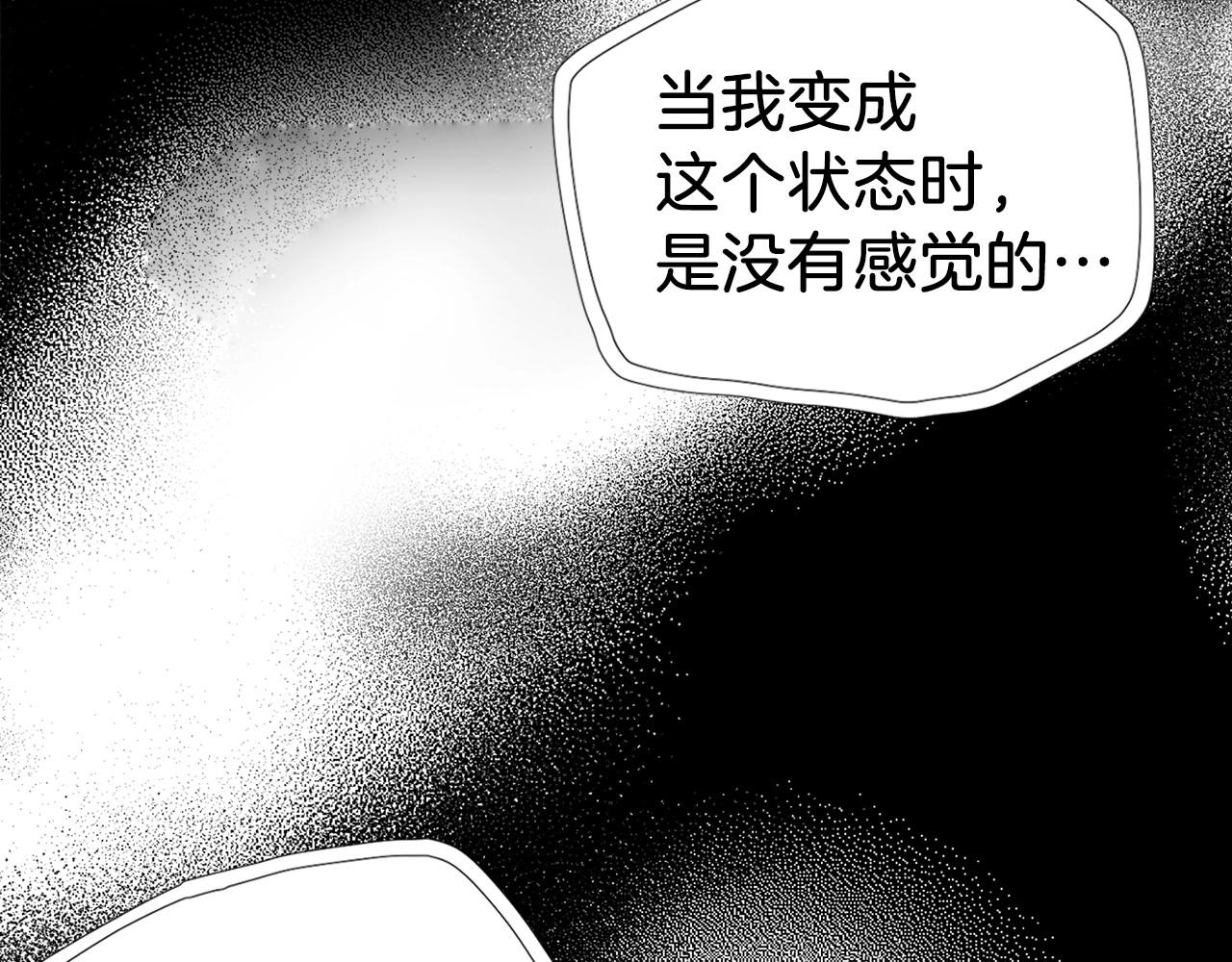 第 109 页