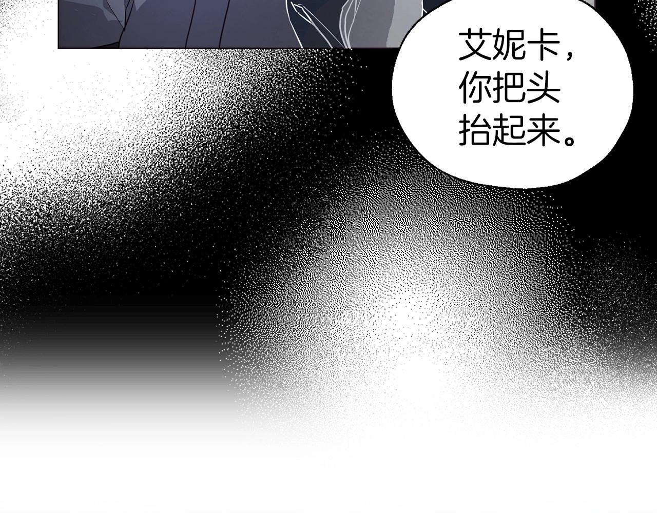 第 112 页