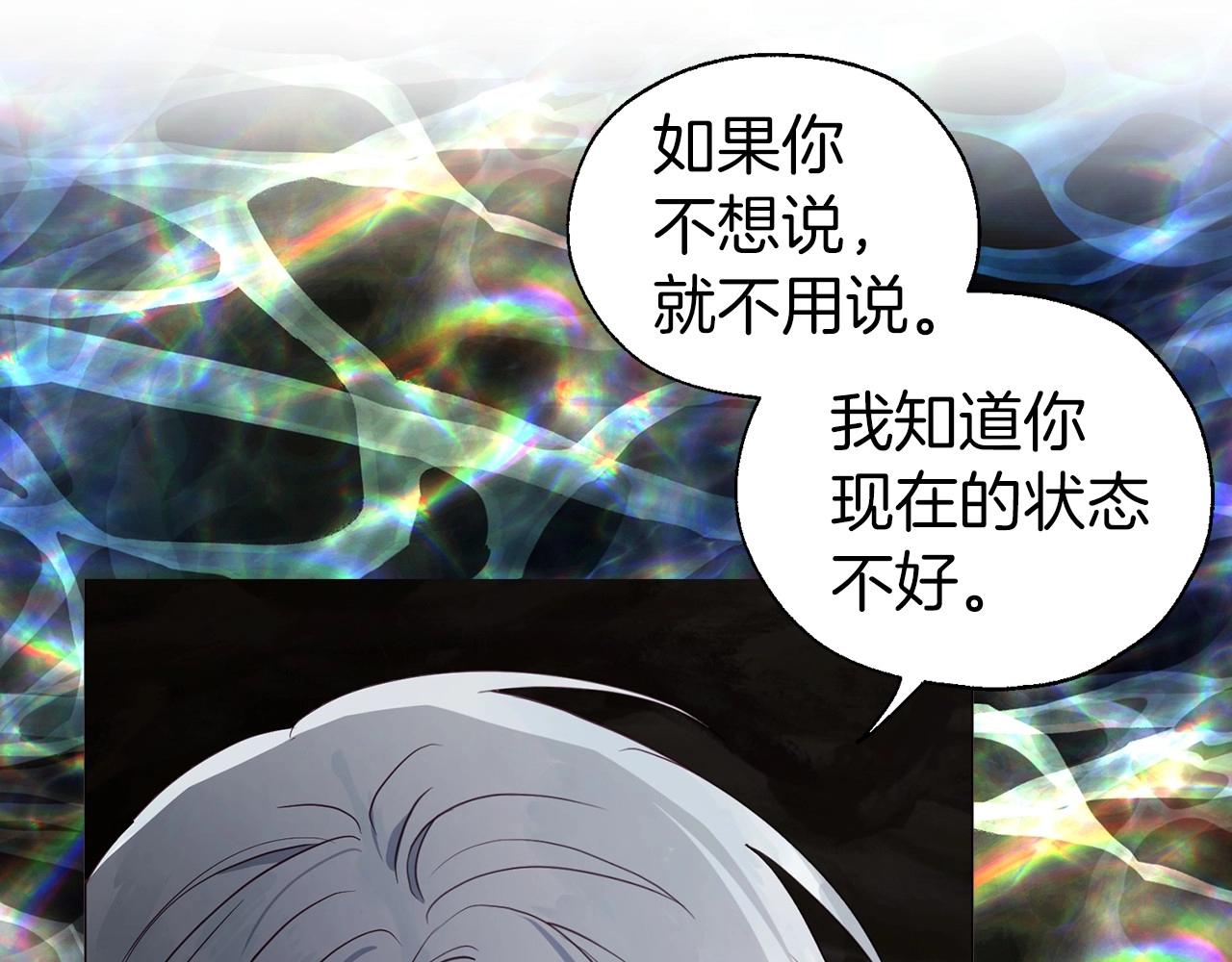 第 113 页