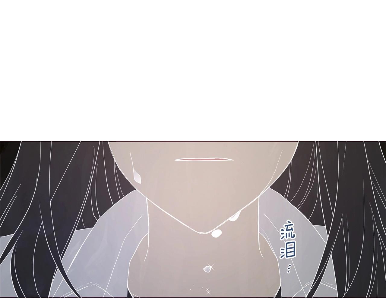 第 116 页