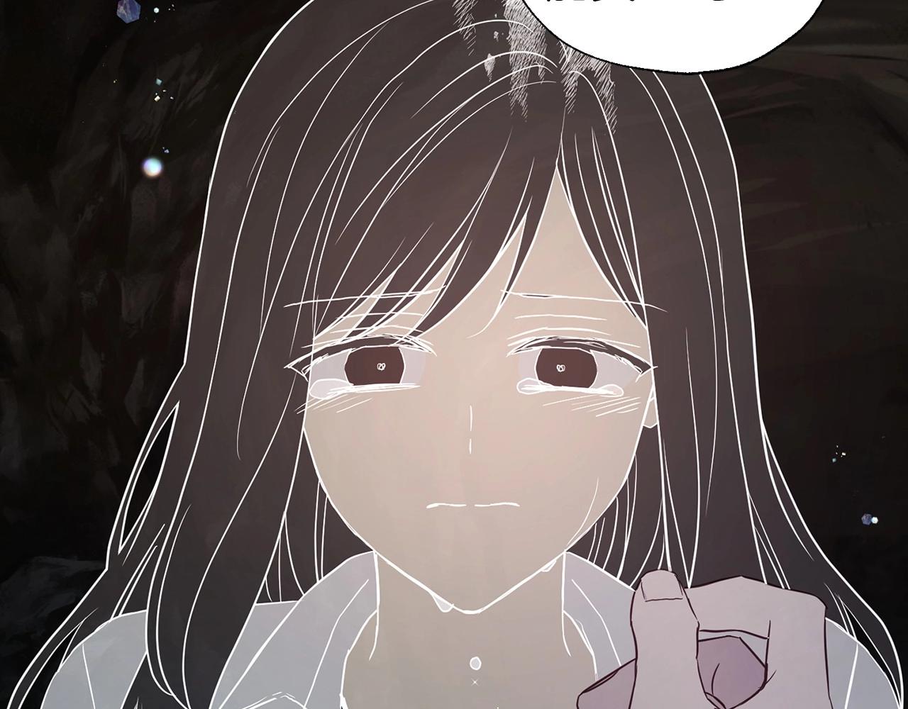 第 119 页