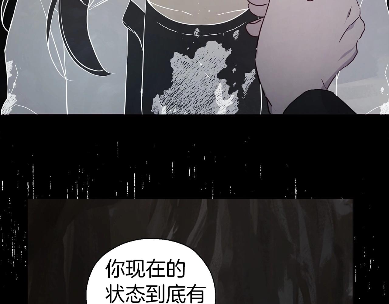 第 120 页