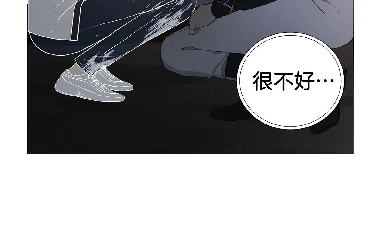 第 122 页