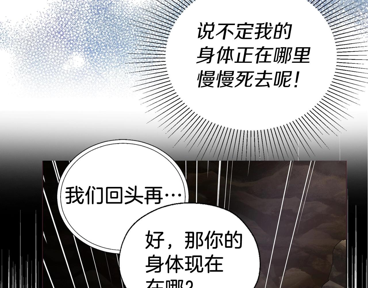 第 128 页