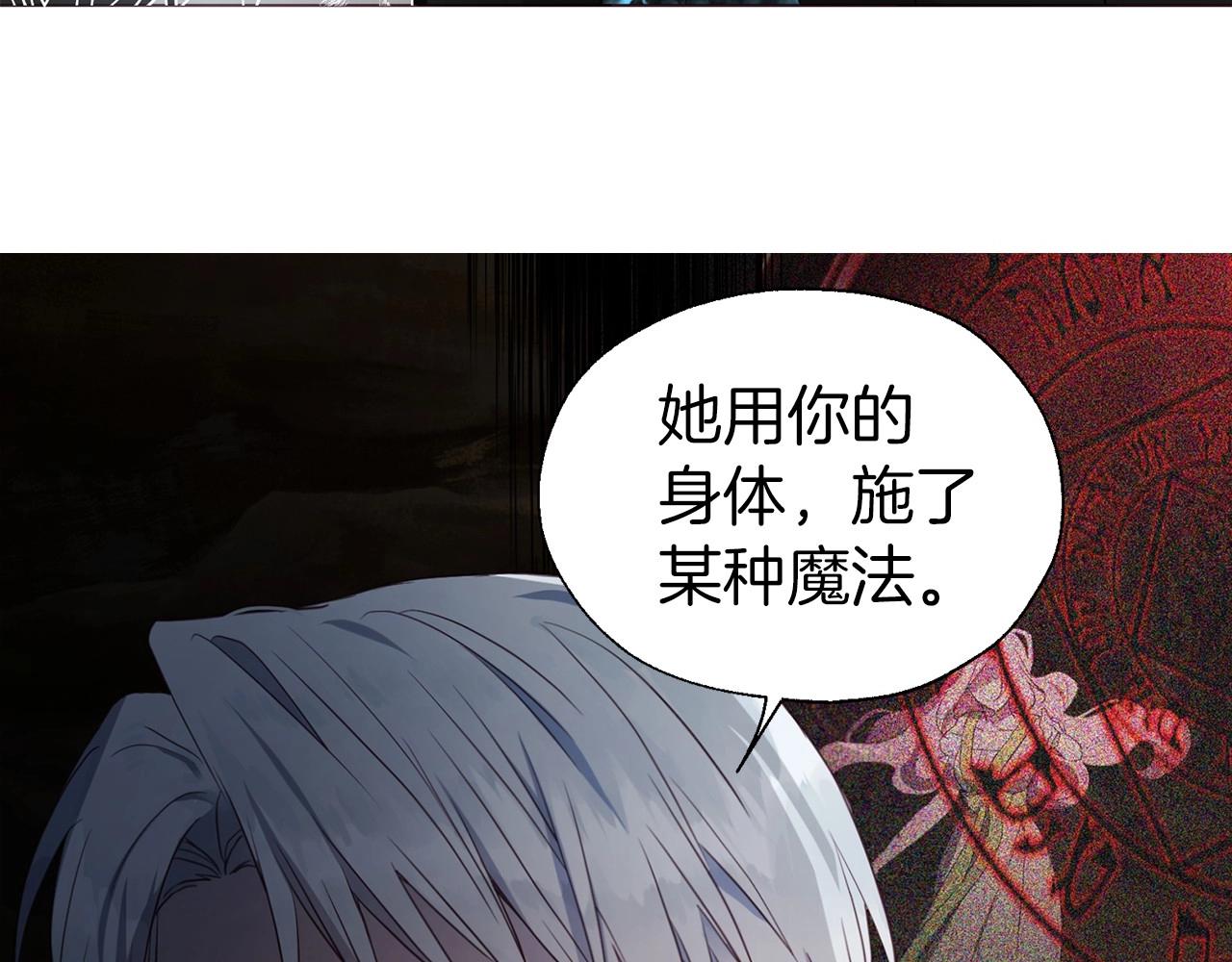 第 132 页