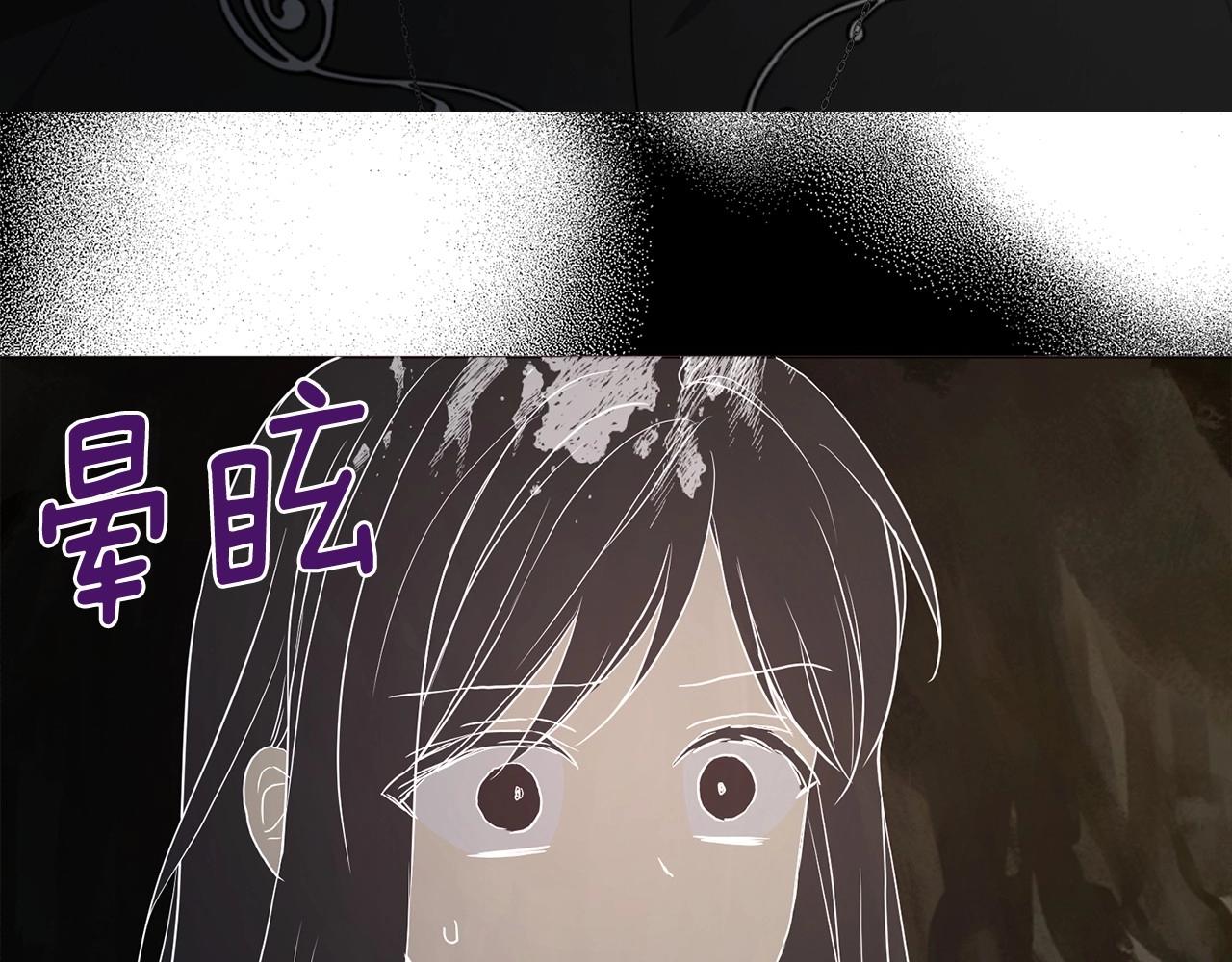 第 134 页