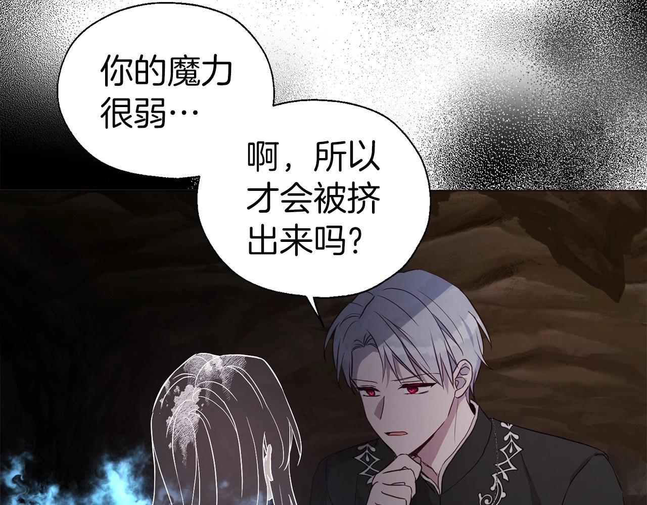 第 136 页