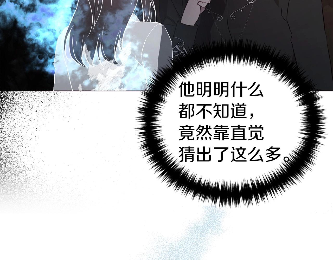 第 137 页