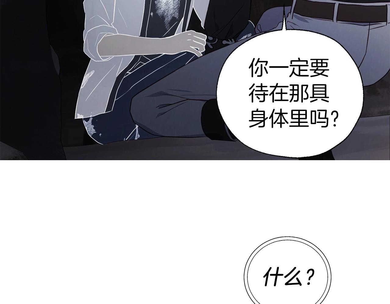 第 141 页