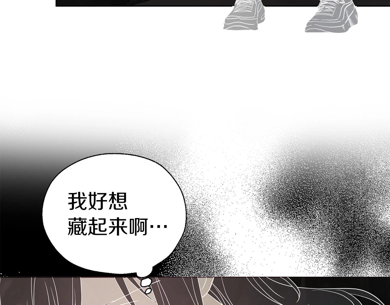 第 80 页