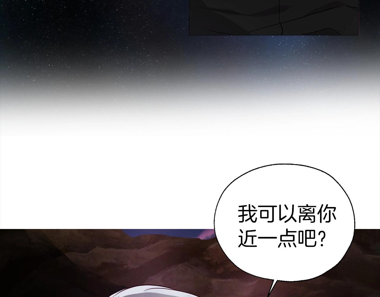 第 86 页